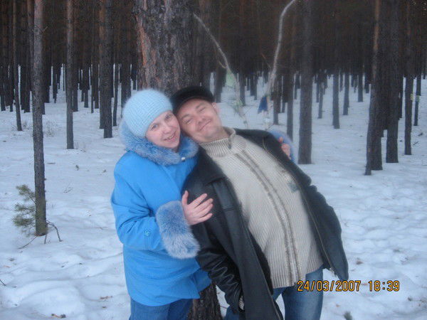 Svetlana ***********