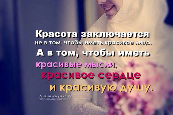 Дария Сеильбекова