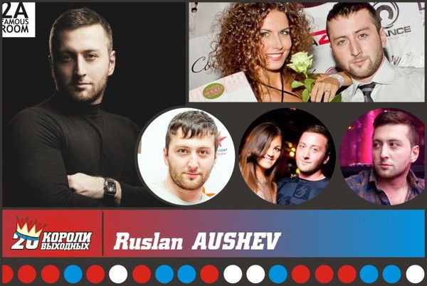 Ruslan Aushev