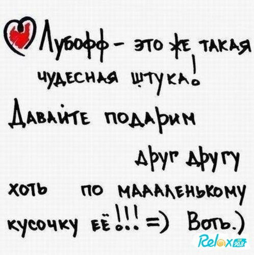 Ерлан Иманбаев