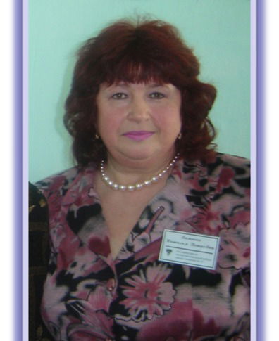 Наталья Лампеко