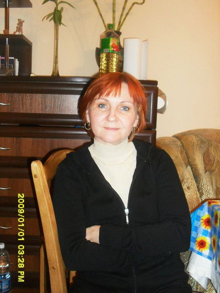 Ивлева Ирина