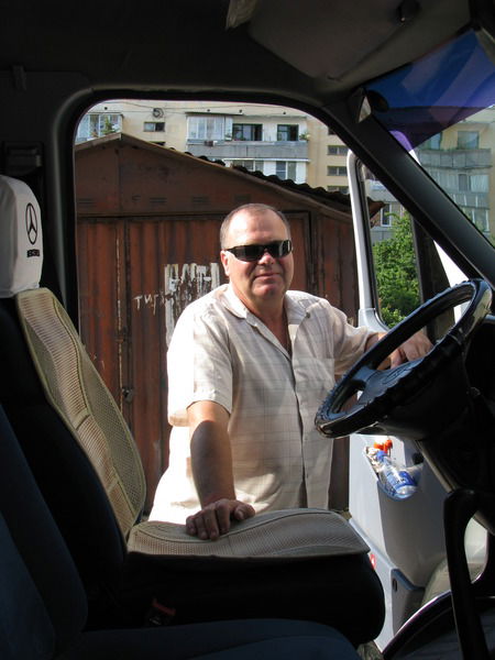 Вячеслав Зарытовский