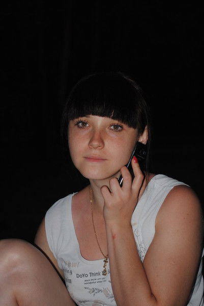 Дарья Порошина