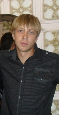 Серёжа Горбатенков