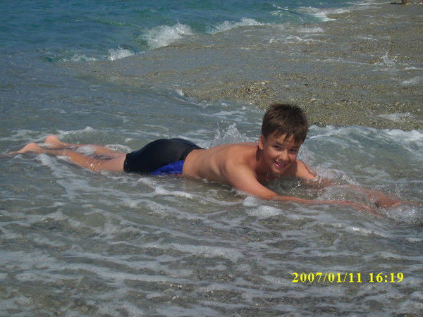 Сергей Иринев