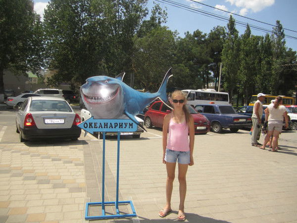 Эля Колоскова