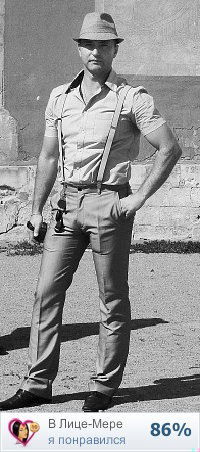 Денис Малыш