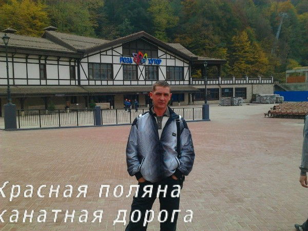 Дмитрий Гаенко