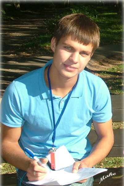 Дмитрий Малов