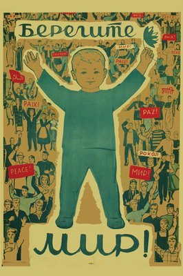 Жанна Алаханова