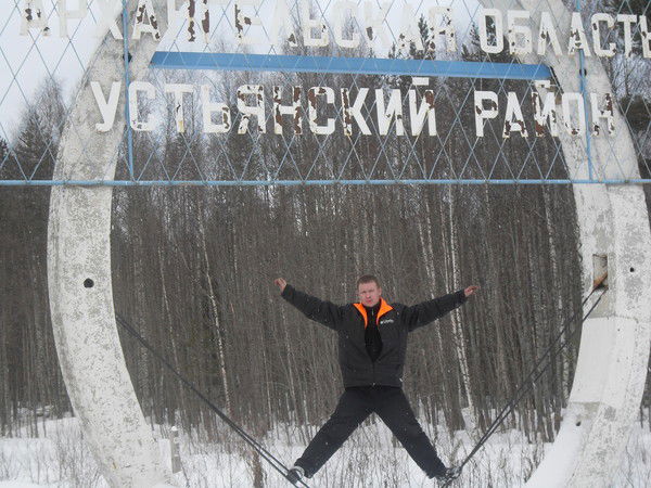 Владимир Резиков