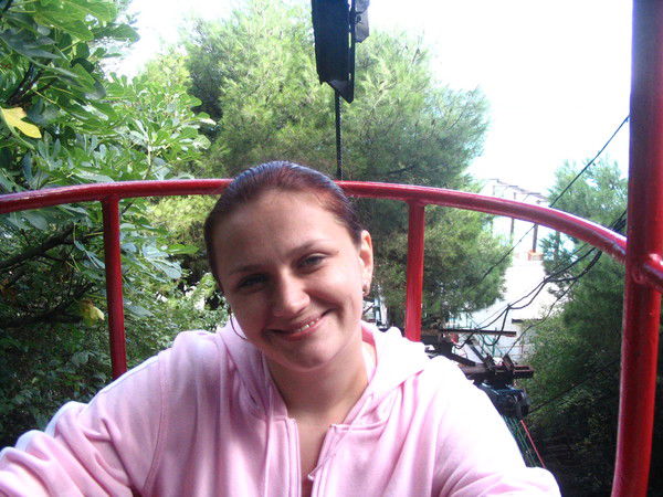 Анна Максим