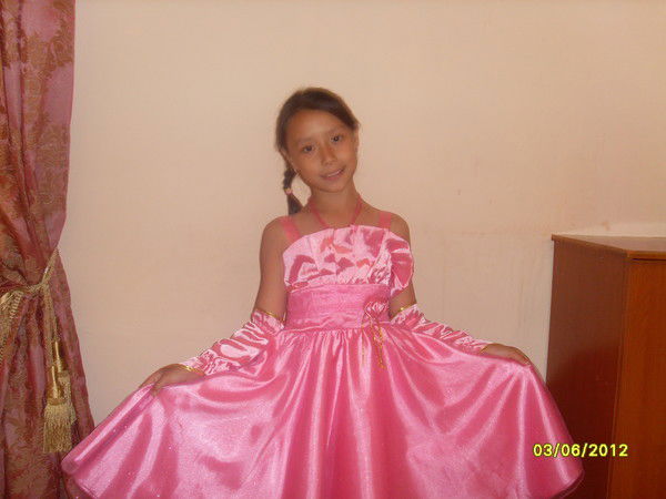 Дана Данияркызы