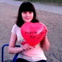 Марина Новикова