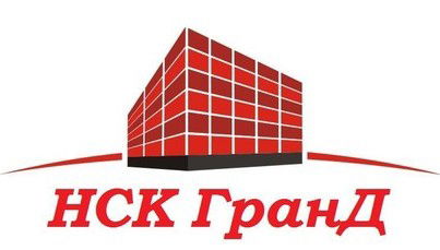 Ооо Нск Гранд