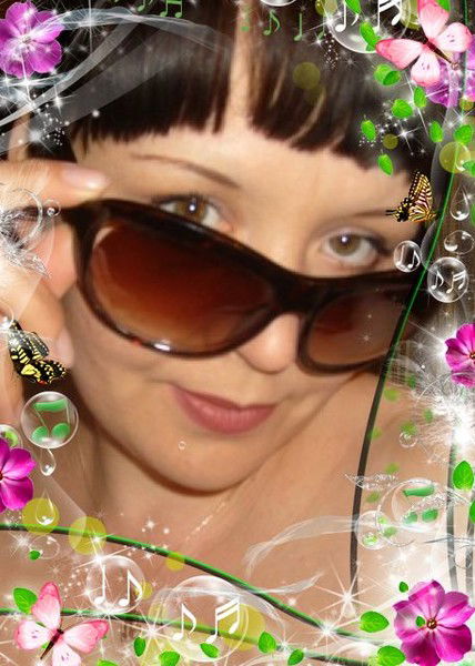 Ольга Ольга