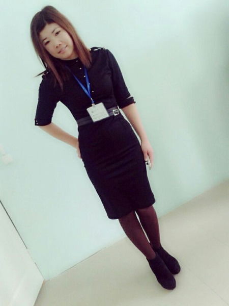 Ботагоз Жетибаева