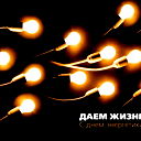 11Эиэ Огу