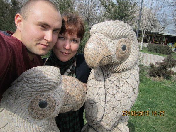 Илона Поливко