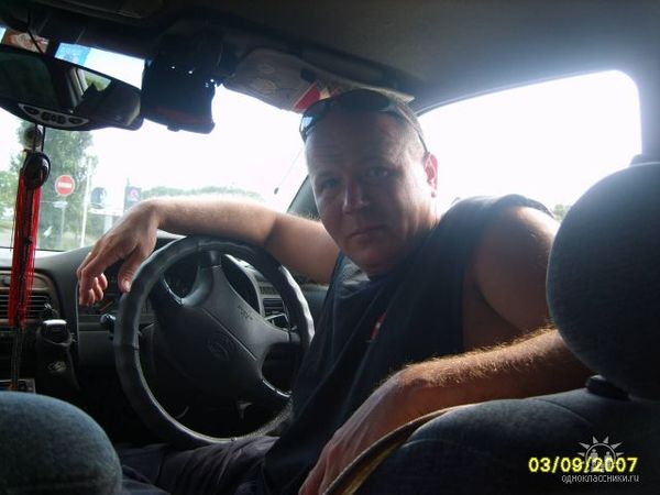 Андрей Егоркин