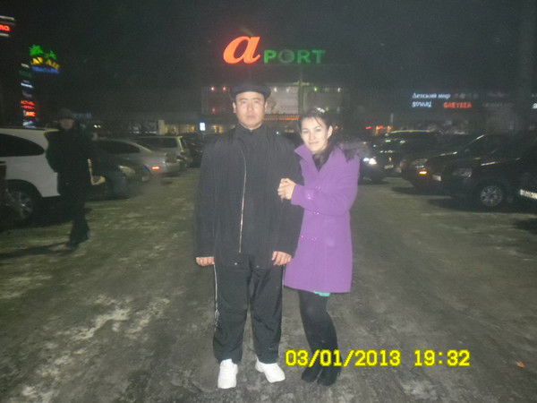 Мадина Касимова