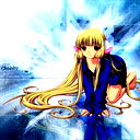 Windy *