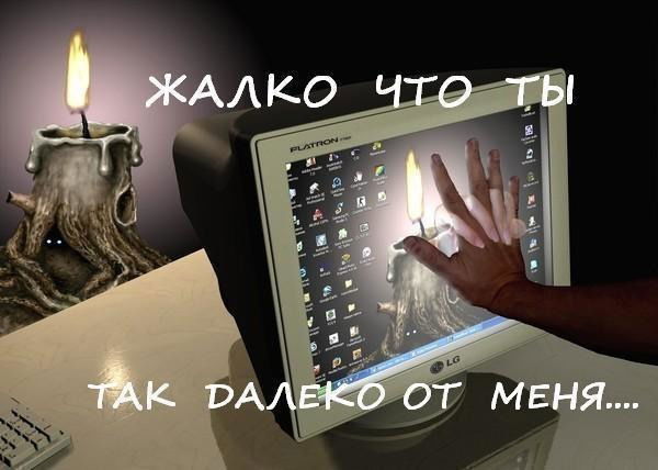 Руслан Тусупбеков