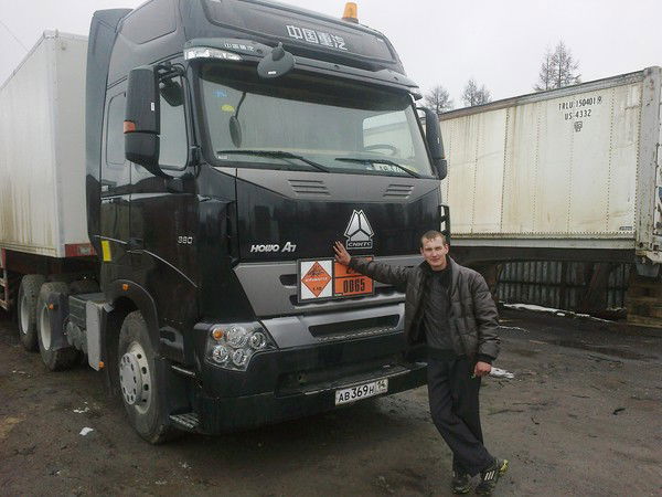 Макс Дрягин