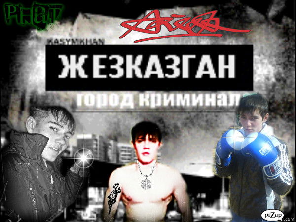 ___X@nter___ ___Jestokii___