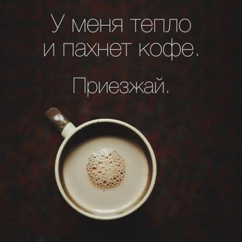 Ева Хамидовна