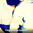 Цветок****** ******ислама