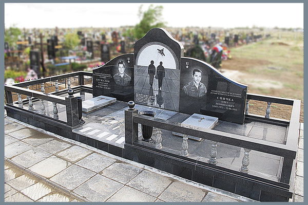 Обелискус Обелиск