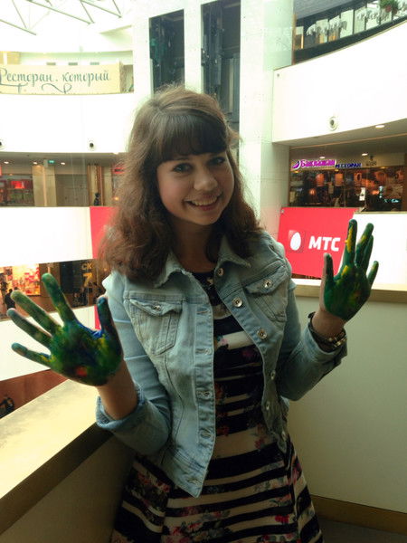 Елена Третьякова