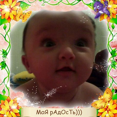 Гюнель Бабаева