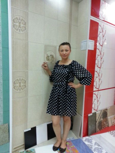 Айгуль Акимовна