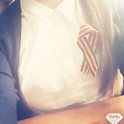 Полина Король