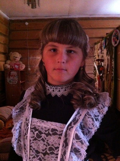 Ирина Петрова