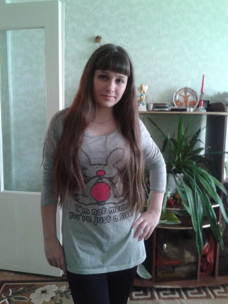 Яна Евстигнеева