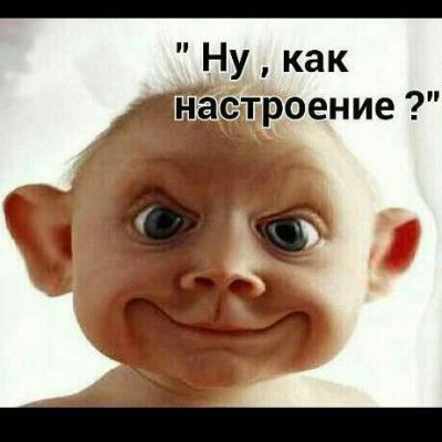если мужчина с которым вы живете не берет вас замуж значит он вас арендует. Смотреть фото если мужчина с которым вы живете не берет вас замуж значит он вас арендует. Смотреть картинку если мужчина с которым вы живете не берет вас замуж значит он вас арендует. Картинка про если мужчина с которым вы живете не берет вас замуж значит он вас арендует. Фото если мужчина с которым вы живете не берет вас замуж значит он вас арендует