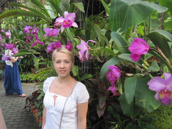 Ольга Владимировна