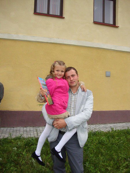 Денис Леута