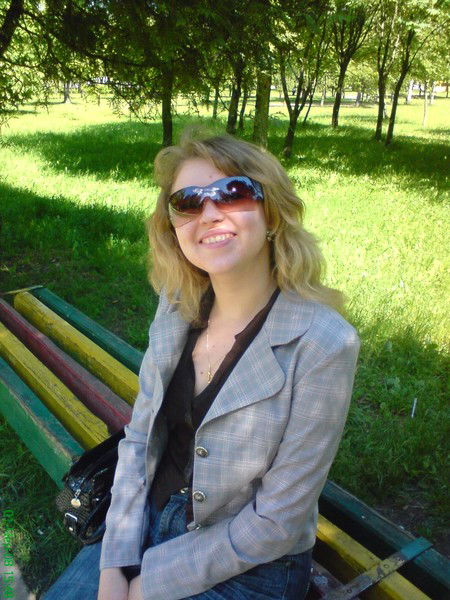 Таня Гранюк