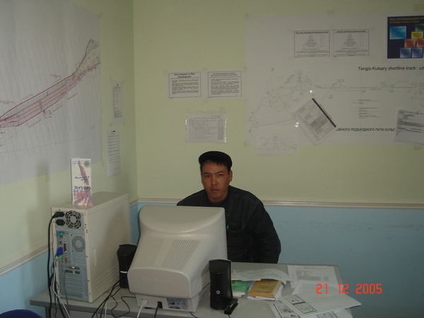 Алтынбек Нургазиев