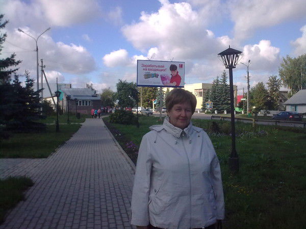 Татьяна Вислова