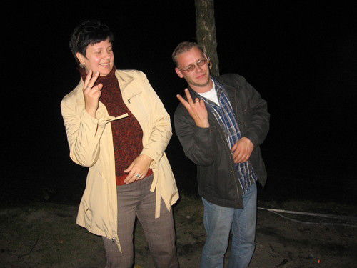 Светлана Захарова