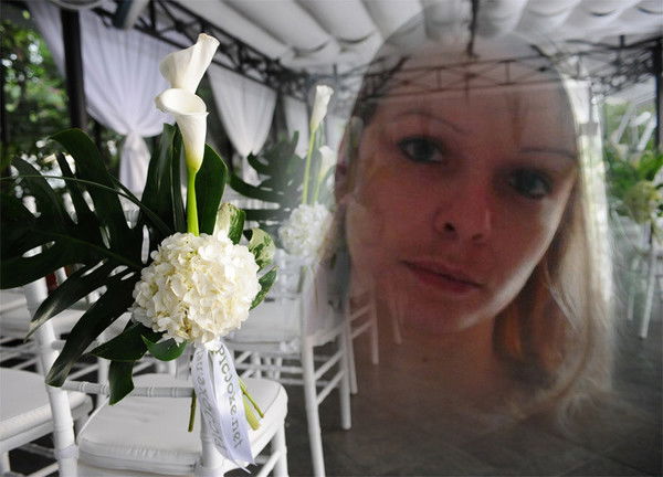 Вероника Якименко