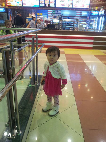 Айым Мукушева