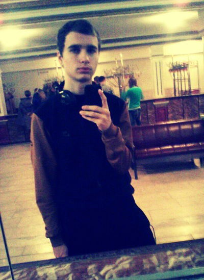 Андрей Ратайцак