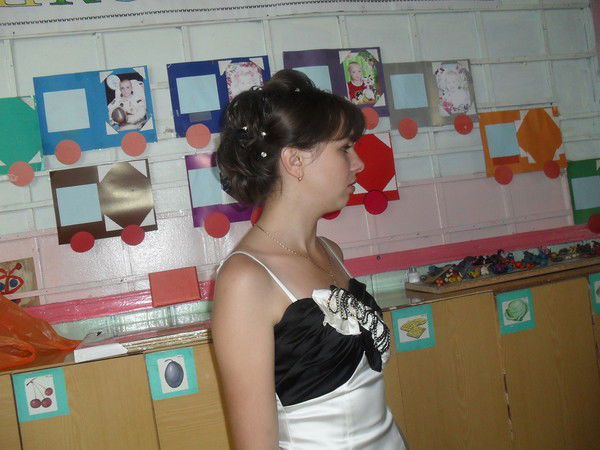 Иринка Мошнина